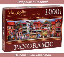 Magnolia 1000 Pieces Puzzle: Old Tbilisi