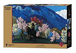 Stella puzzle 1000 pieces: Guga Chohan