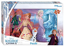 Puzzle Step 160 details: the Cold heart - 2 (Disney)