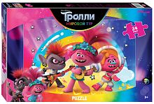 Step puzzle 24 Maxi Puzzle Details: Trolls - 2. POP Life (DreamWorks)