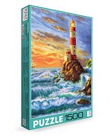 Frey's 1500-piece Puzzle: The Beacon of Hope