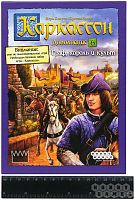Carcassonne Board game: Count, king and cult