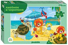Puzzle Step puzzle 24 Maxi details: Lion Cub and Turtle (S/m)