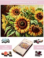 Puzzle 300 Flowers and still lifes. Bouquet No. 5
