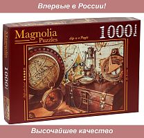 Magnolia 1000 Pieces Puzzle: Vintage items