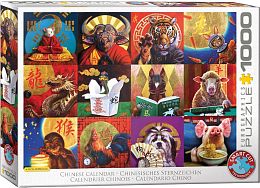 Eurographics 1000 Pieces Puzzle: Chinese Calendar