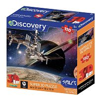 Prime 3D puzzle 150 pieces: Space station