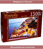 Magnolia Puzzle 1500 pieces: Positano. Italy