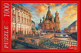 Jigsaw Red cat 1000 items: Saint Petersburg. Savior On Blood