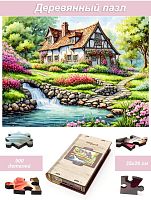 Wooden puzzle 500 pieces of Fairy houses. Waterfall at the house