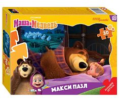 Maxi Step puzzle 30 pieces: Masha and the Bear (contour)