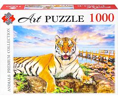 Artpuzzle 1000 Pieces Puzzle: Predatory Tiger