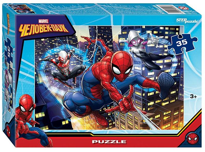 Step puzzle 35 pieces: Spider-Man (Marvel) 91448