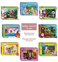 Puzzle set for children 8 pieces of 80 pieces: Cartoon characters - 2