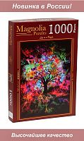 Magnolia 1000 Pieces Puzzle: Colorful Tree