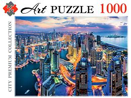 Artpuzzle 1000 Pieces Puzzle: Dubai from a bird's eye view