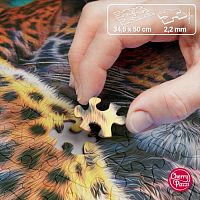 Cherry Pazzi Puzzle 500 pieces: Leopard