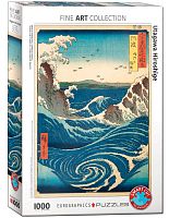 Eurographics 1000 Pieces Puzzle: Naruto Whirlpools, Utagawa Hiroshige