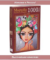 Magnolia 1000 Pieces Puzzle: Frida