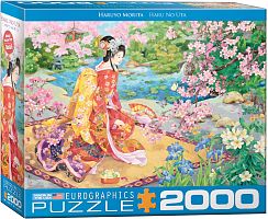 Eurographics 2000 puzzle details: Haru no Uta by Haruyo Morita