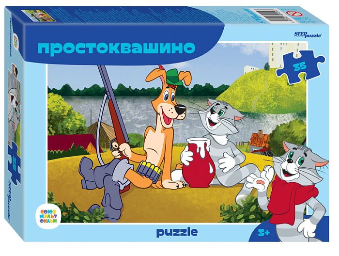 Step puzzle 35 pieces: Prostokvashino (new) 91419