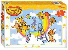 Step puzzle 35 pieces: Orange Cow