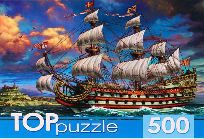 Puzzle TOP Puzzle 500 details: Sailboat at sea ХТП500-6831