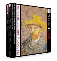 Frey's 500-piece Puzzle: Self-portrait in a Straw Hat, Vincent van Gogh