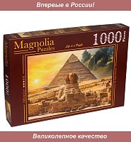 Magnolia 1000 Pieces Puzzle: Pyramids