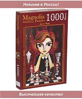 Magnolia Puzzle 1000 pieces: The Queen's Move