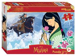 60-piece Step puzzle: Mulan