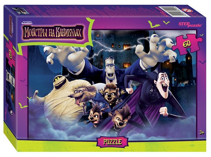 Step puzzle 60 pieces: Monsters on Vacation 81219