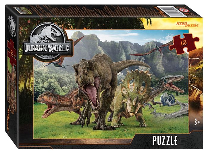 Step puzzle 60 pieces: Jurassic Park 81220