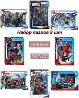 Set of 8 puzzles with 120 pieces: Marvel