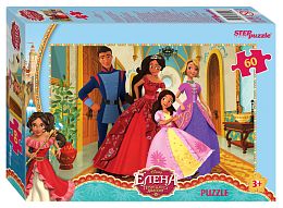 60-piece puzzle: Elena-Princess of Avalor