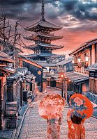 Clementoni 500 Piece Puzzle: An Evening in Kyoto