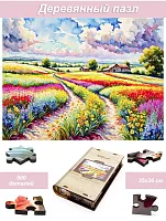 Wooden puzzle 500 pieces of the Magic of nature. Bright summer