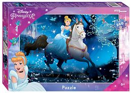 Step puzzle 260 pieces: Cinderella - 3