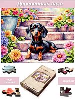 Wooden puzzle 500 pieces of Fluffy creatures. Dachshund Puppy