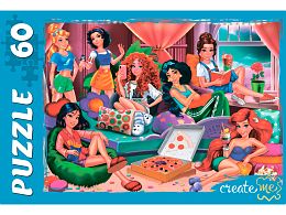 The Red Cat Puzzle 60 pieces: The Bachelorette Party of Princesses