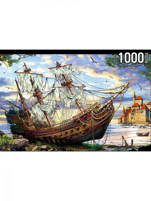 Konigspuzzle 1000 Pieces Puzzle: A ship on a shoal ФK1000-7041