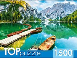 TOP Puzzle 1500 pieces: Italy. Sunset on Lake Bryes
