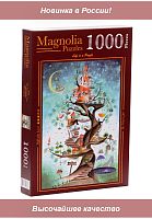 Magnolia 1000 Pieces Puzzle: A Tale of a Tree