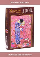 Magnolia 1000 Pieces Puzzle: Kiss