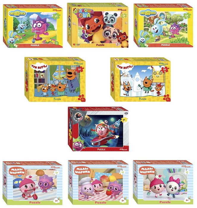 Set of 9 puzzles with 54 parts Step: Riki Cartoons/STS 71164