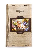 Wooden puzzle 500 pieces of Fluffy creatures. Retriever puppy No. 13