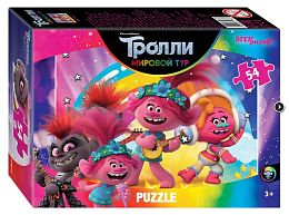 A set of puzzles 5 pieces of 54 pieces. Trolls - 2