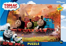 Puzzle Step 260 details: Thomas and his friends