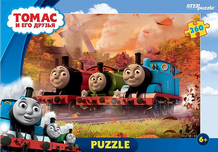 Puzzle Step 260 details: Thomas and his friends 95090