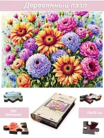 Wooden puzzle with 500 pieces of Flowers and still lifes. Bright colors